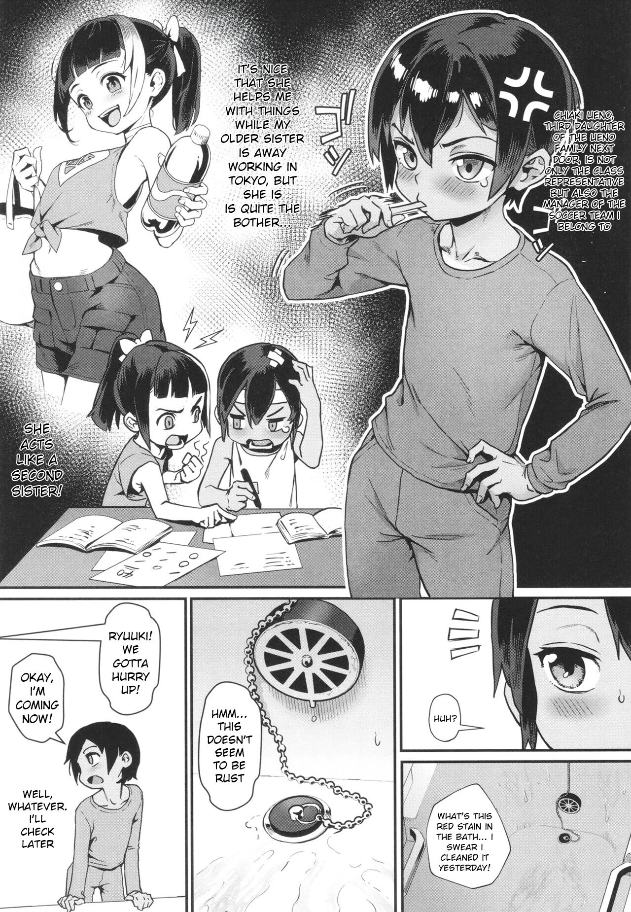 Shounen ga Otona ni Natta Natsu porn comic picture 91