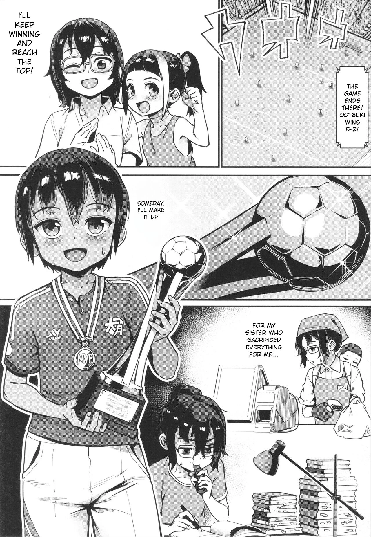 Shounen ga Otona ni Natta Natsu porn comic picture 95