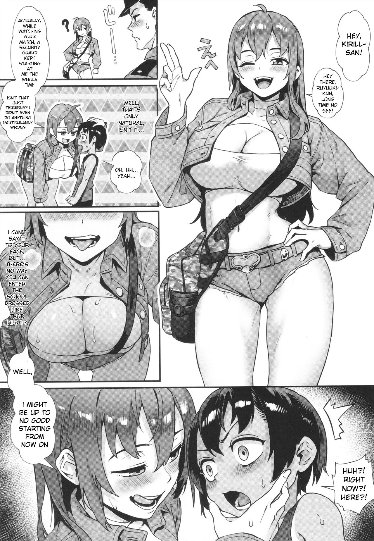 Shounen ga Otona ni Natta Natsu porn comic picture 99