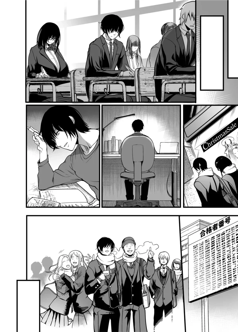 Silent Girl 2 | Kanmoku no Ko Sotsugyou no Hi porn comic picture 35