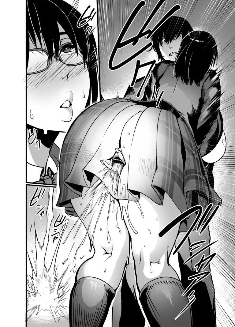 Silent Girl 2 | Kanmoku no Ko Sotsugyou no Hi porn comic picture 7