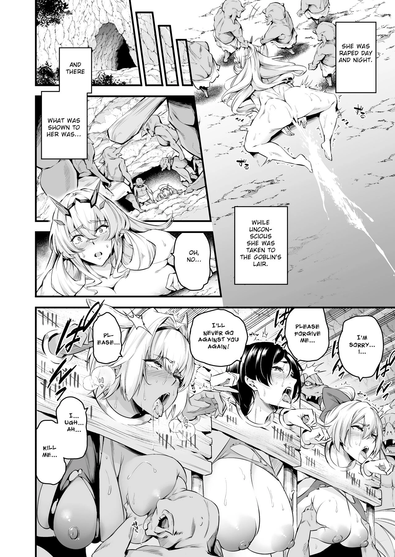 Singularity that becomes Lv1 | Lv1 ni Naru Tokuiten porn comic picture 18