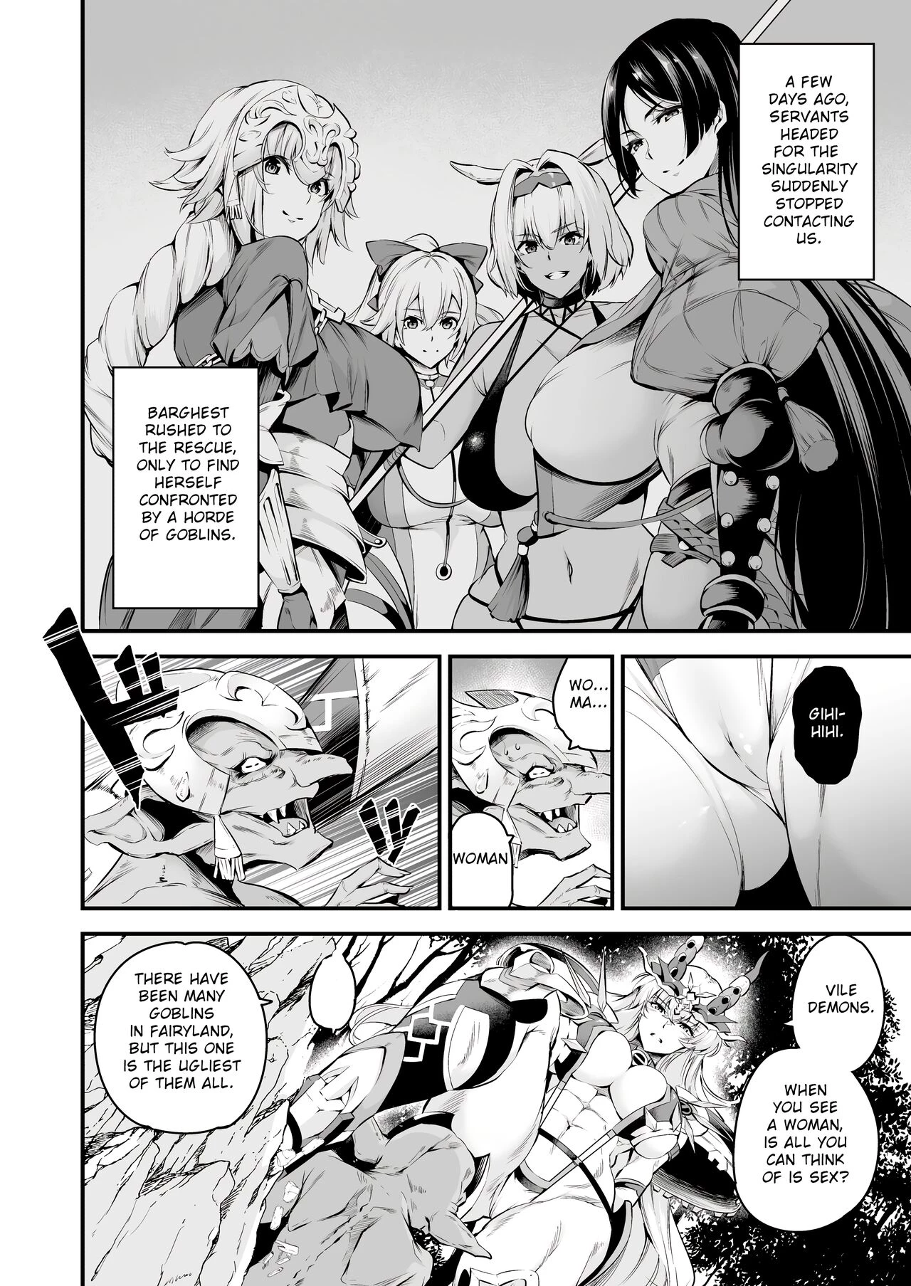 Singularity that becomes Lv1 | Lv1 ni Naru Tokuiten porn comic picture 4