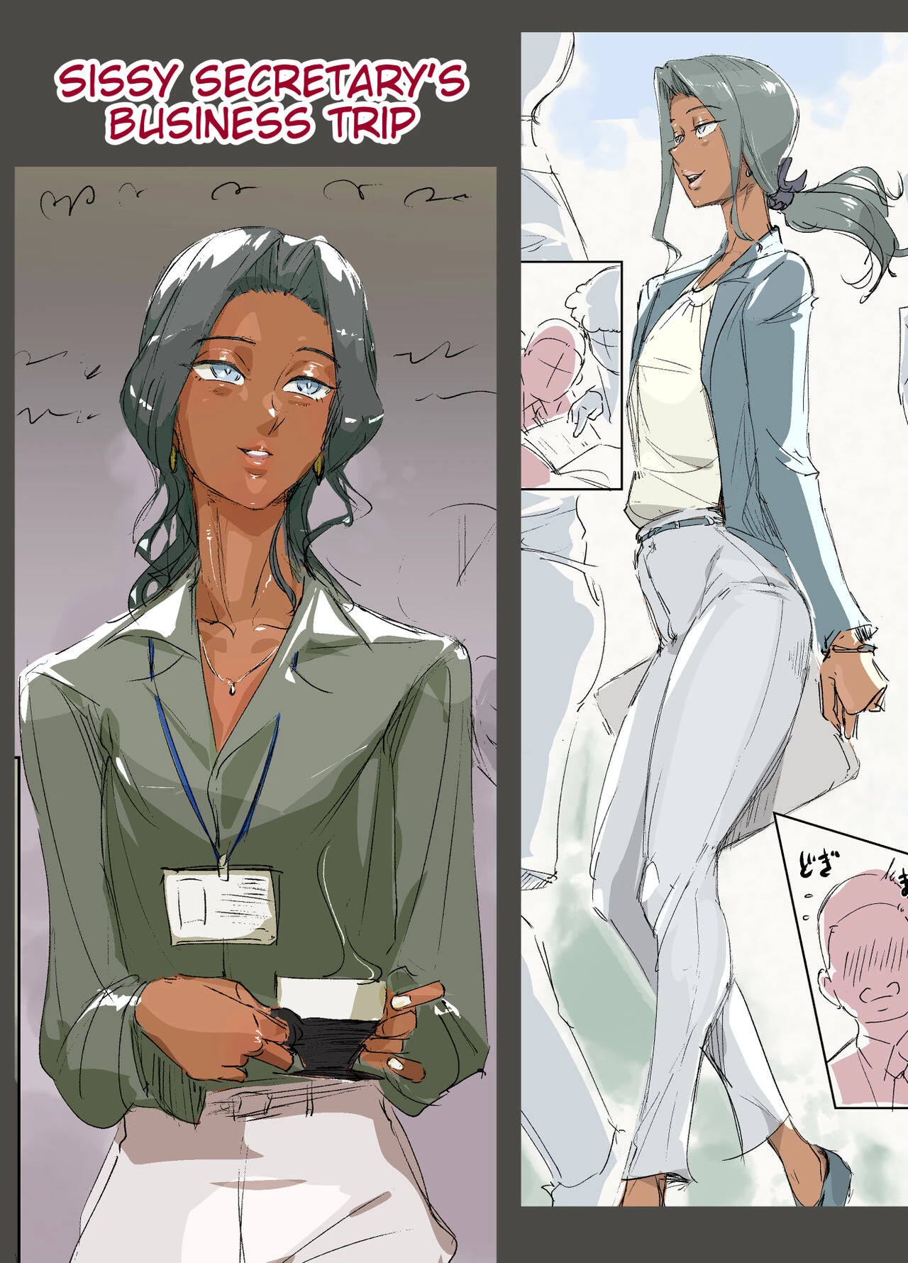 Sissy secretary business trip | Mesu Seinen Hisho porn comic picture 1