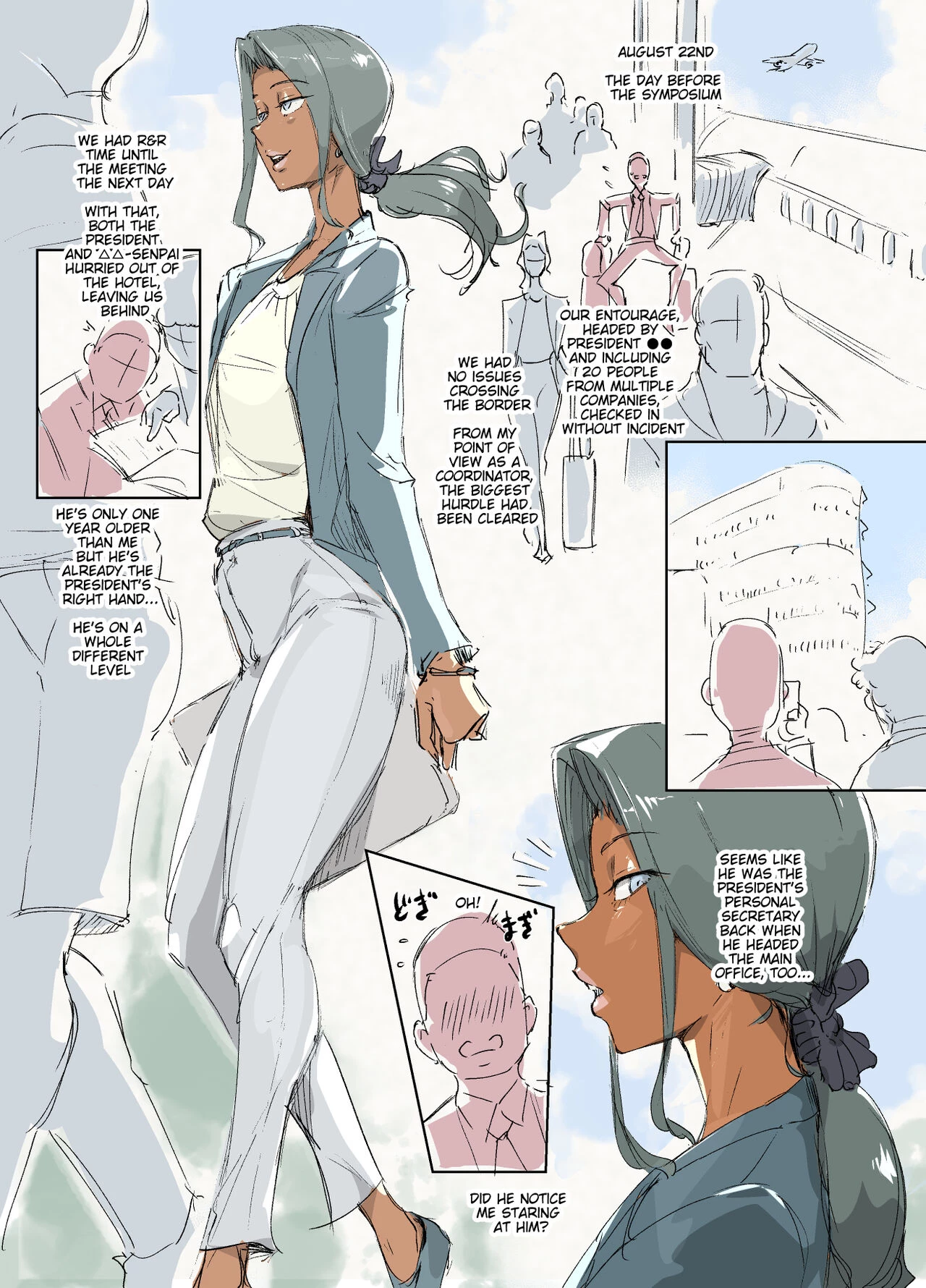 Sissy secretary business trip | Mesu Seinen Hisho porn comic picture 2