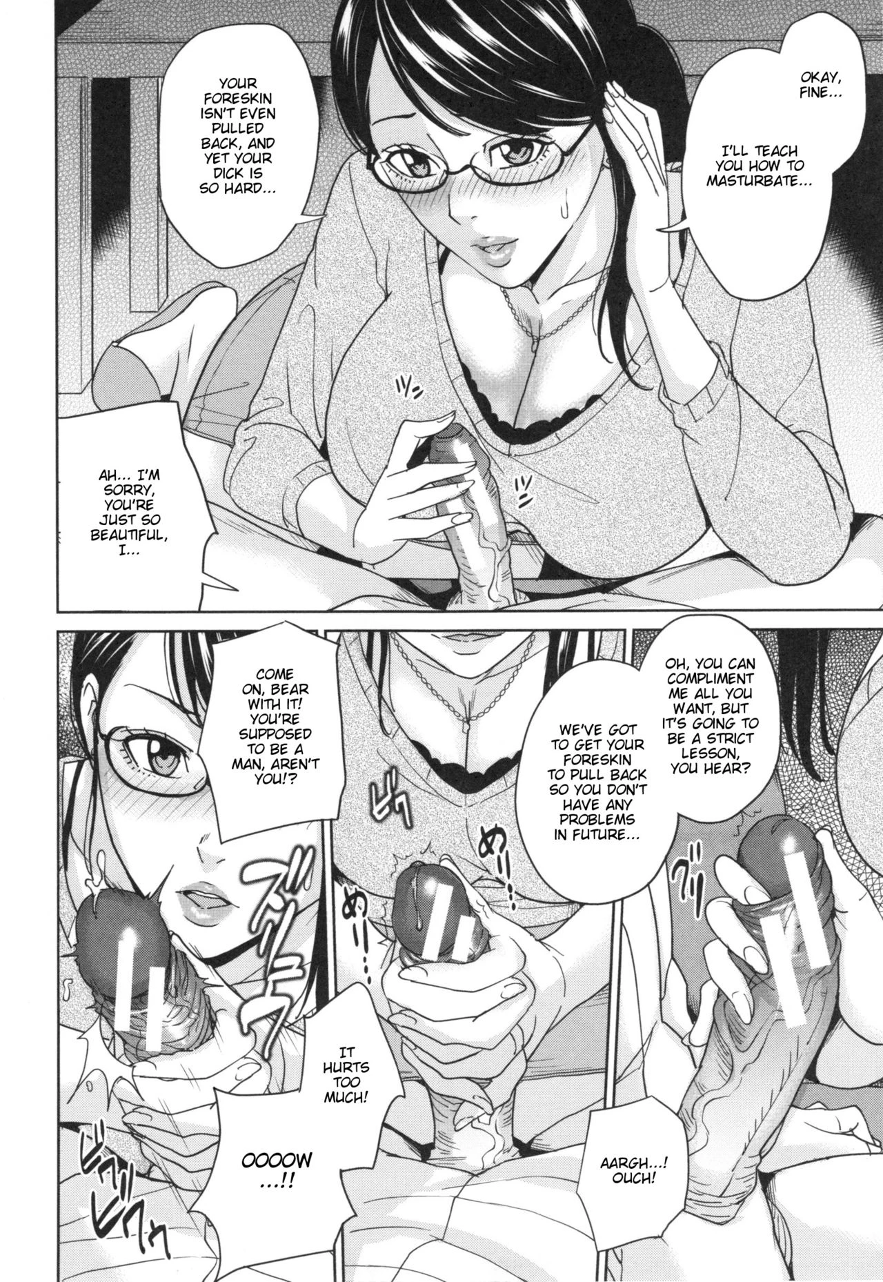 Sister-in-Law Slut Life | Aniyome Bitch Life porn comic picture 102