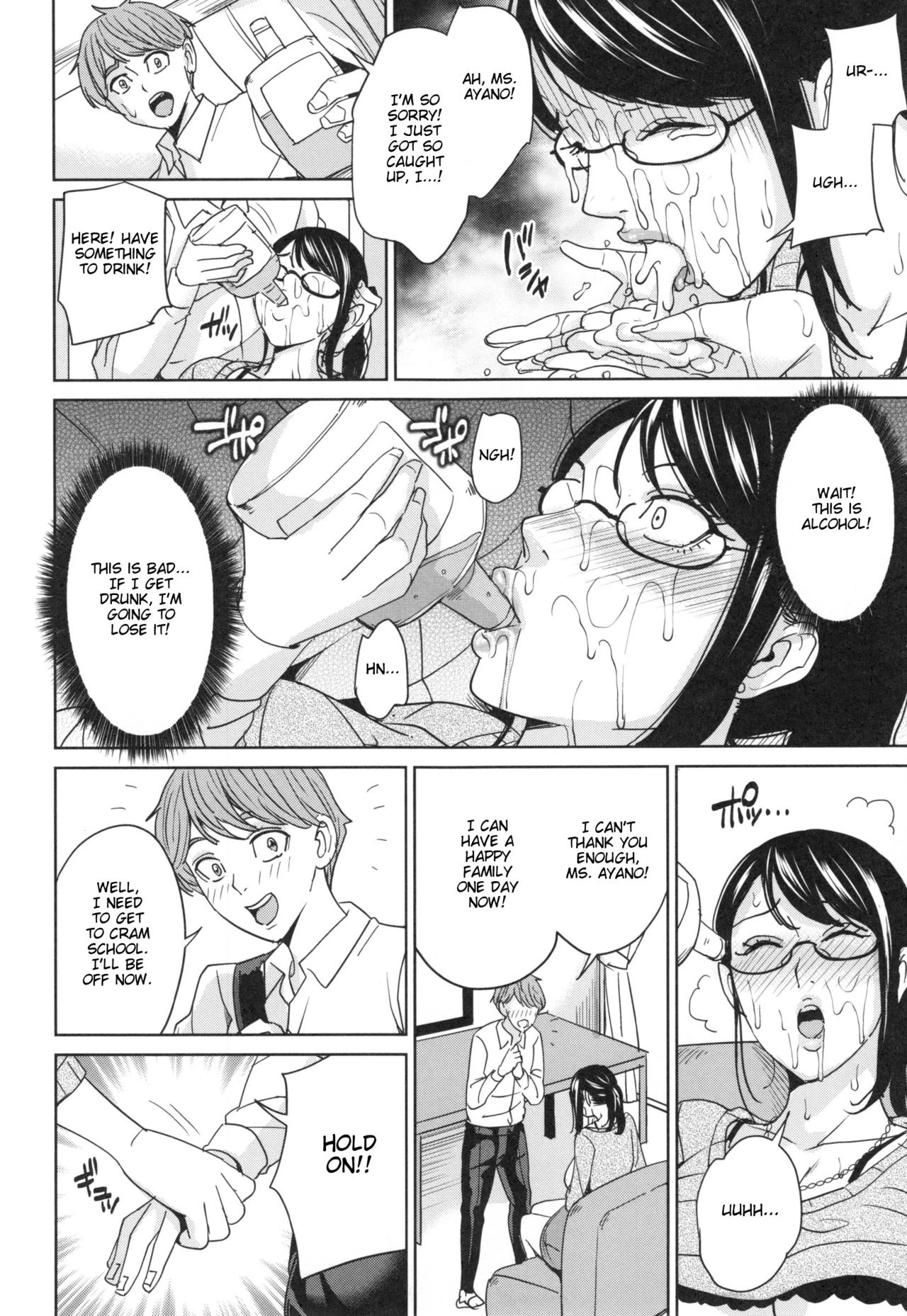 Sister-in-Law Slut Life | Aniyome Bitch Life porn comic picture 108