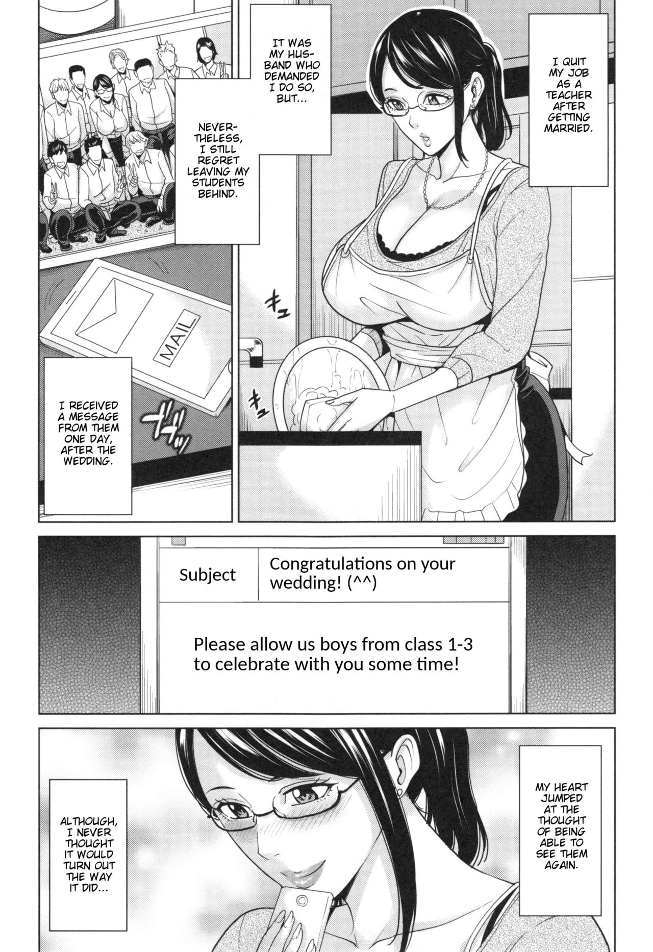Sister-in-Law Slut Life | Aniyome Bitch Life porn comic picture 125