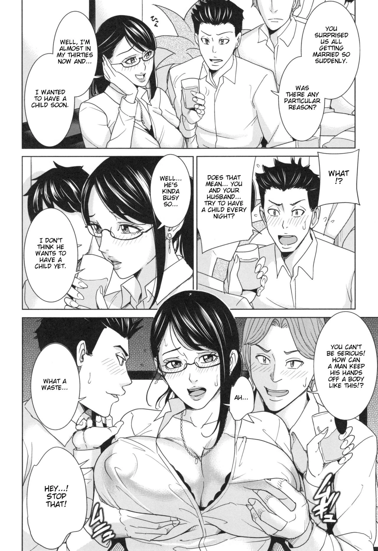 Sister-in-Law Slut Life | Aniyome Bitch Life porn comic picture 128
