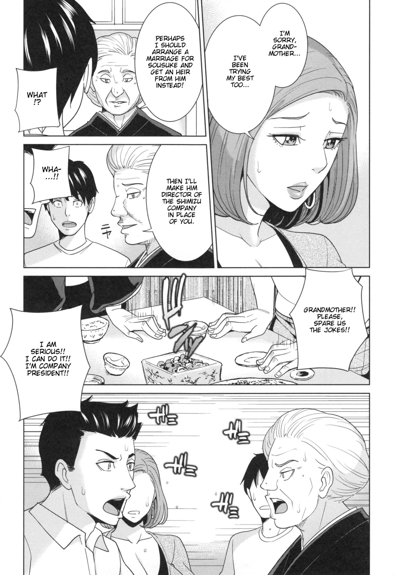 Sister-in-Law Slut Life | Aniyome Bitch Life porn comic picture 13