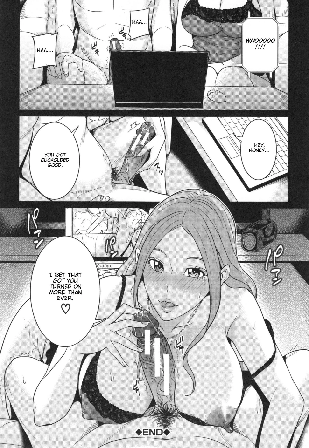 Sister-in-Law Slut Life | Aniyome Bitch Life porn comic picture 186