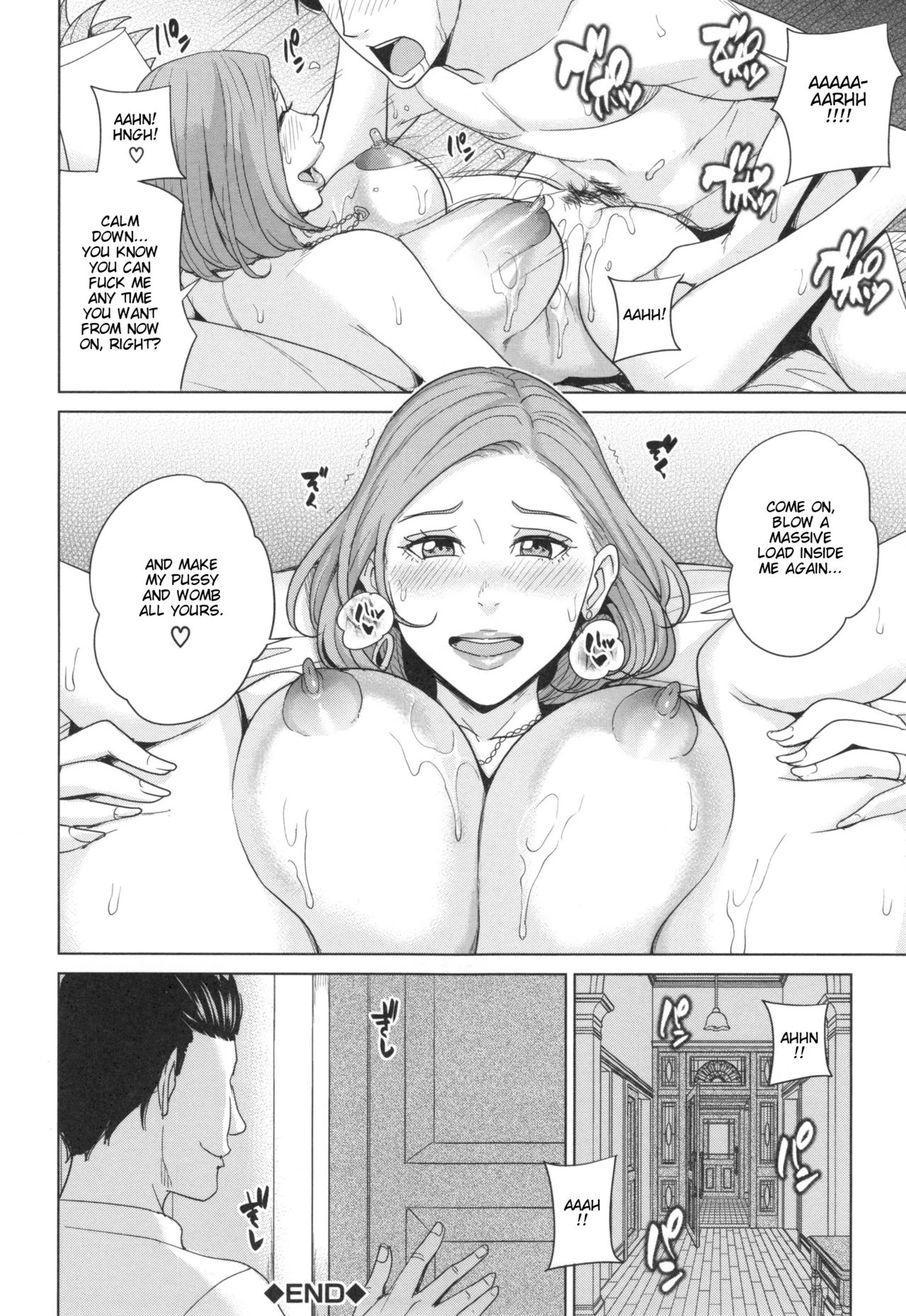 Sister-in-Law Slut Life | Aniyome Bitch Life porn comic picture 34