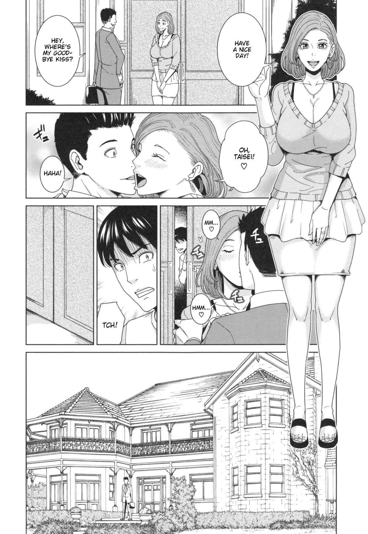 Sister-in-Law Slut Life | Aniyome Bitch Life porn comic picture 36