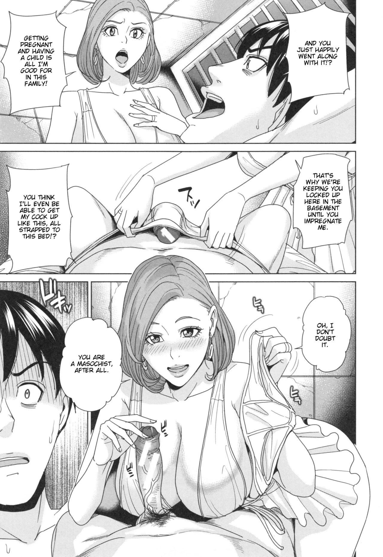 Sister-in-Law Slut Life | Aniyome Bitch Life porn comic picture 55