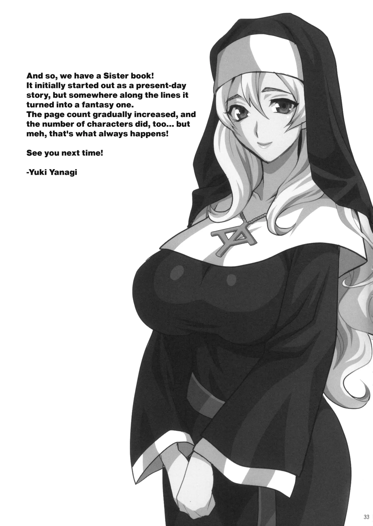 Sister Katrin's Holy Duties Yukiyanagi Book | Yukiyanagi no Hon 54 Sister Katrin no Seinaru Otsutome porn comic picture 33