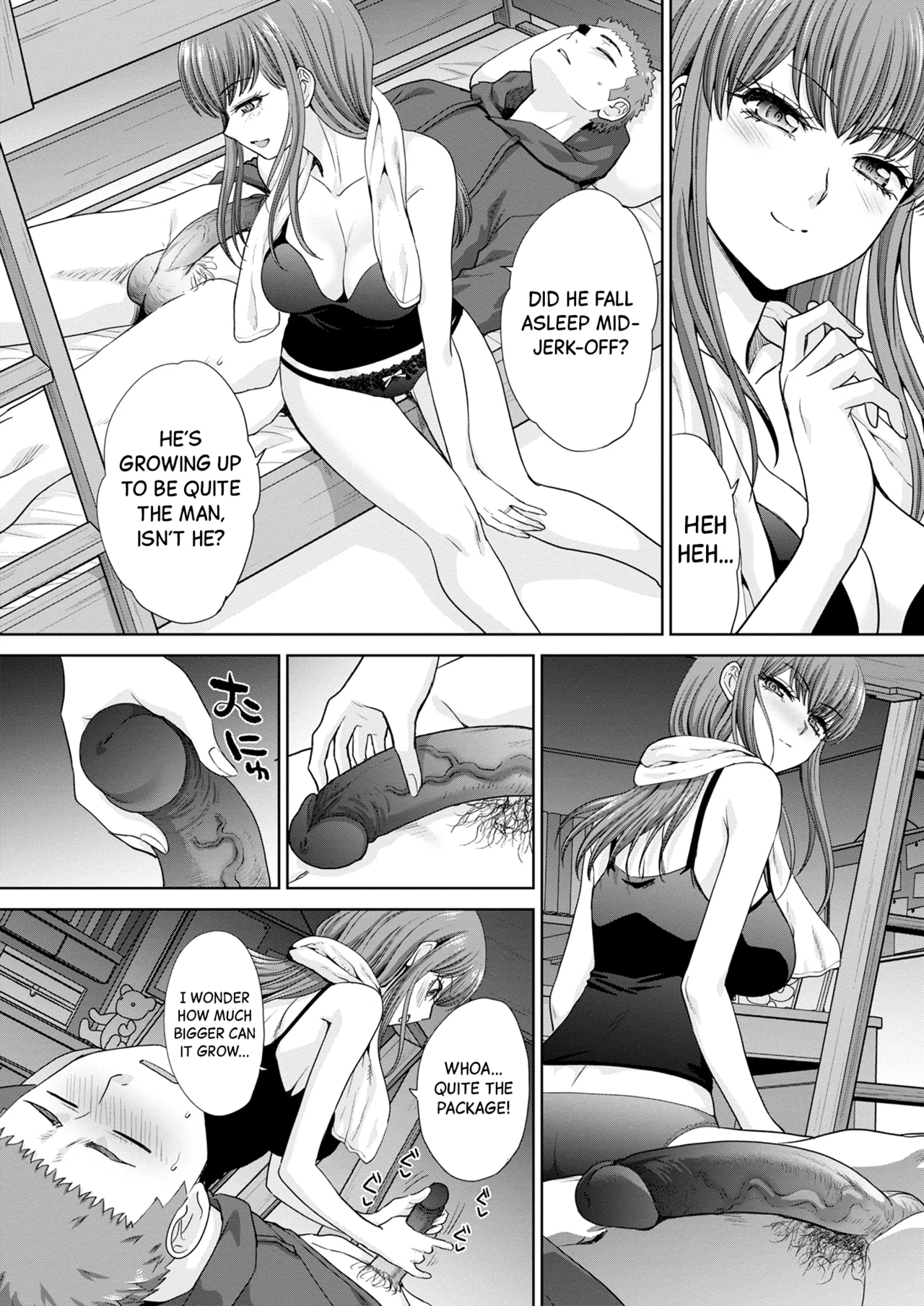 Sisterly Nature | Ane Zokusei porn comic picture 184