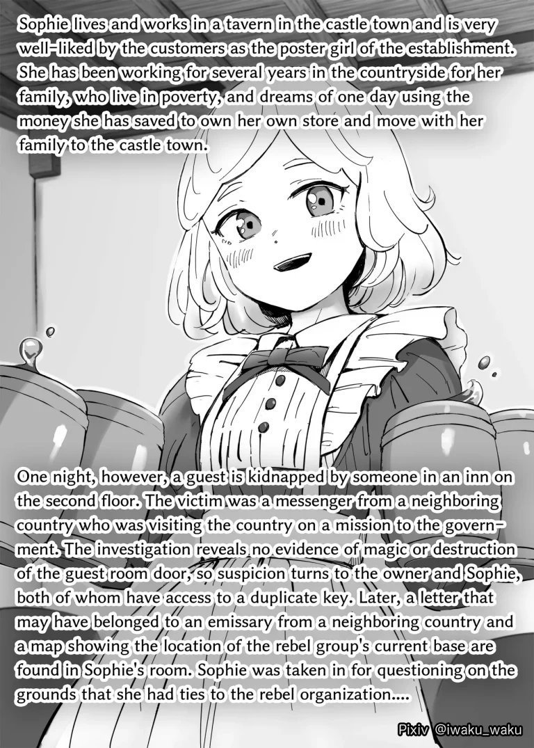 Slave Market Stroll | Isekai Dorei Shijou ni Ittemita porn comic picture 100