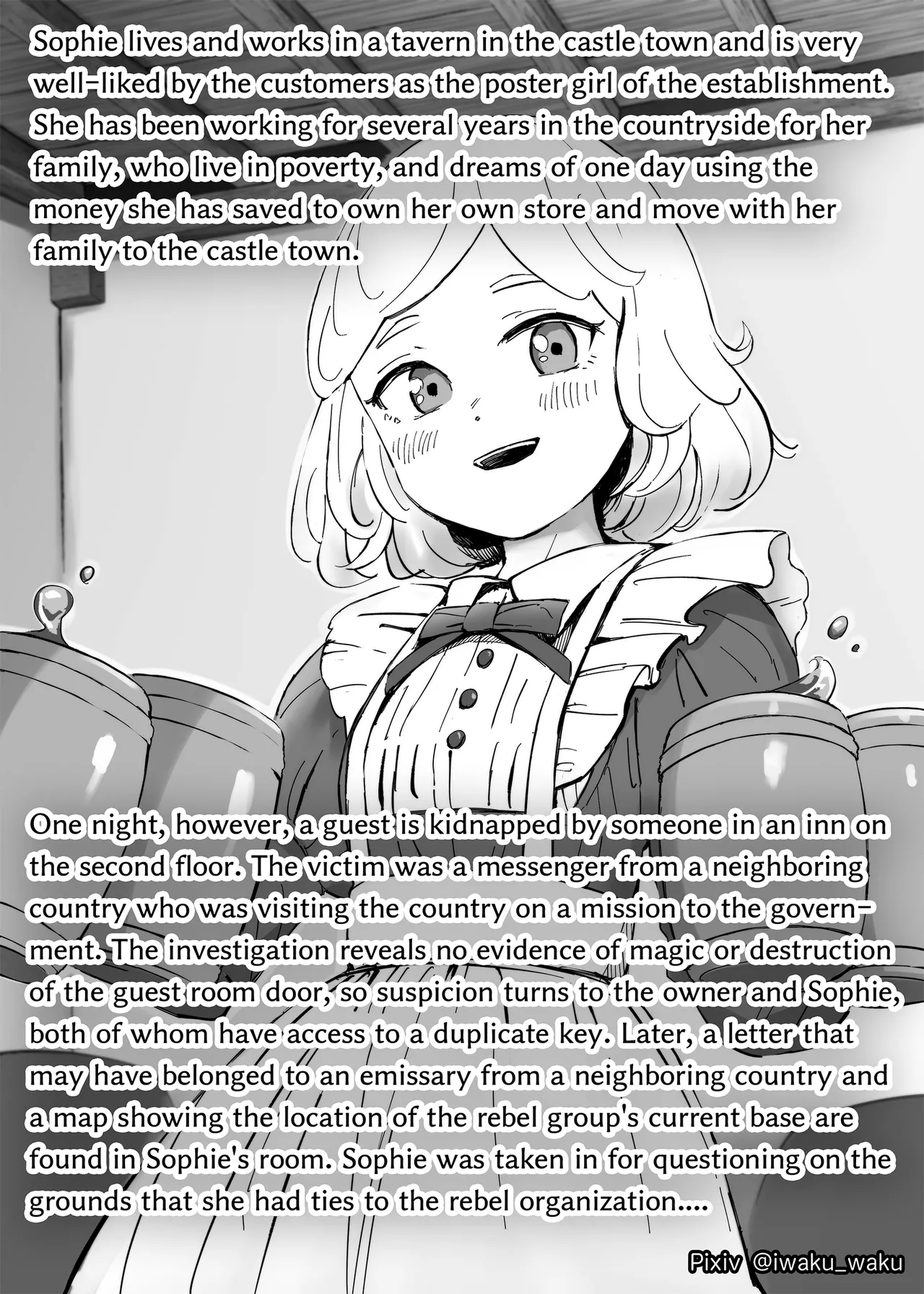 Slave Market Stroll | Isekai Dorei Shijou ni Ittemita porn comic picture 100