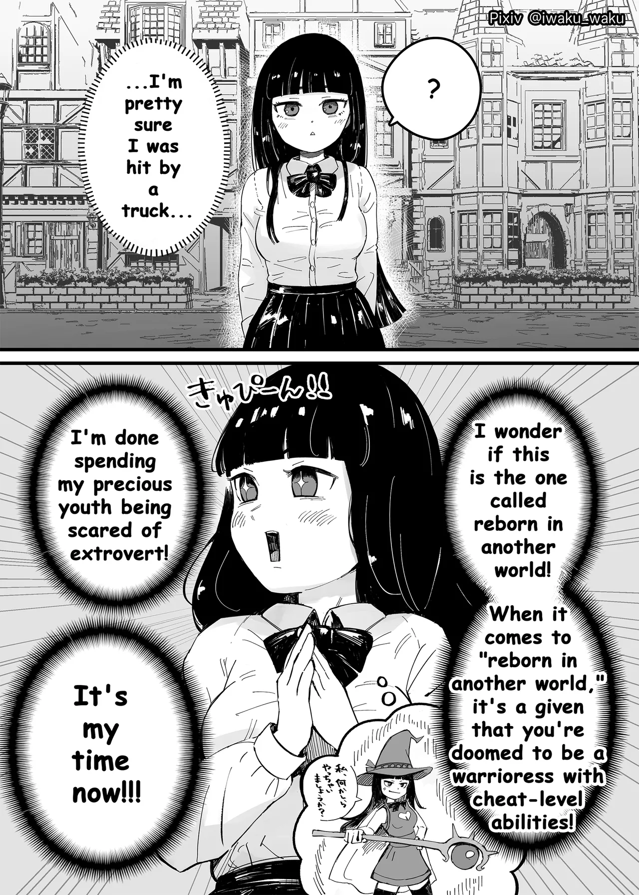 Slave Market Stroll | Isekai Dorei Shijou ni Ittemita porn comic picture 116