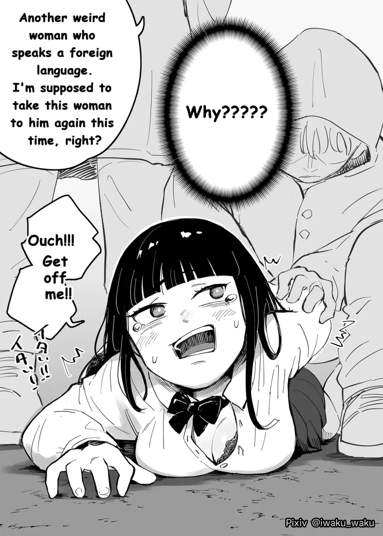 Slave Market Stroll | Isekai Dorei Shijou ni Ittemita porn comic picture 117