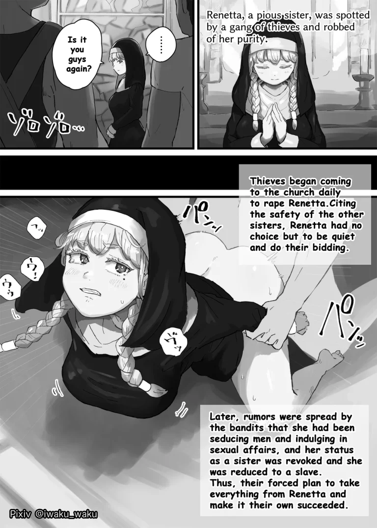 Slave Market Stroll | Isekai Dorei Shijou ni Ittemita porn comic picture 122