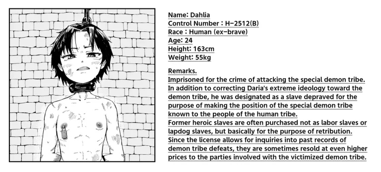 Slave Market Stroll | Isekai Dorei Shijou ni Ittemita porn comic picture 67