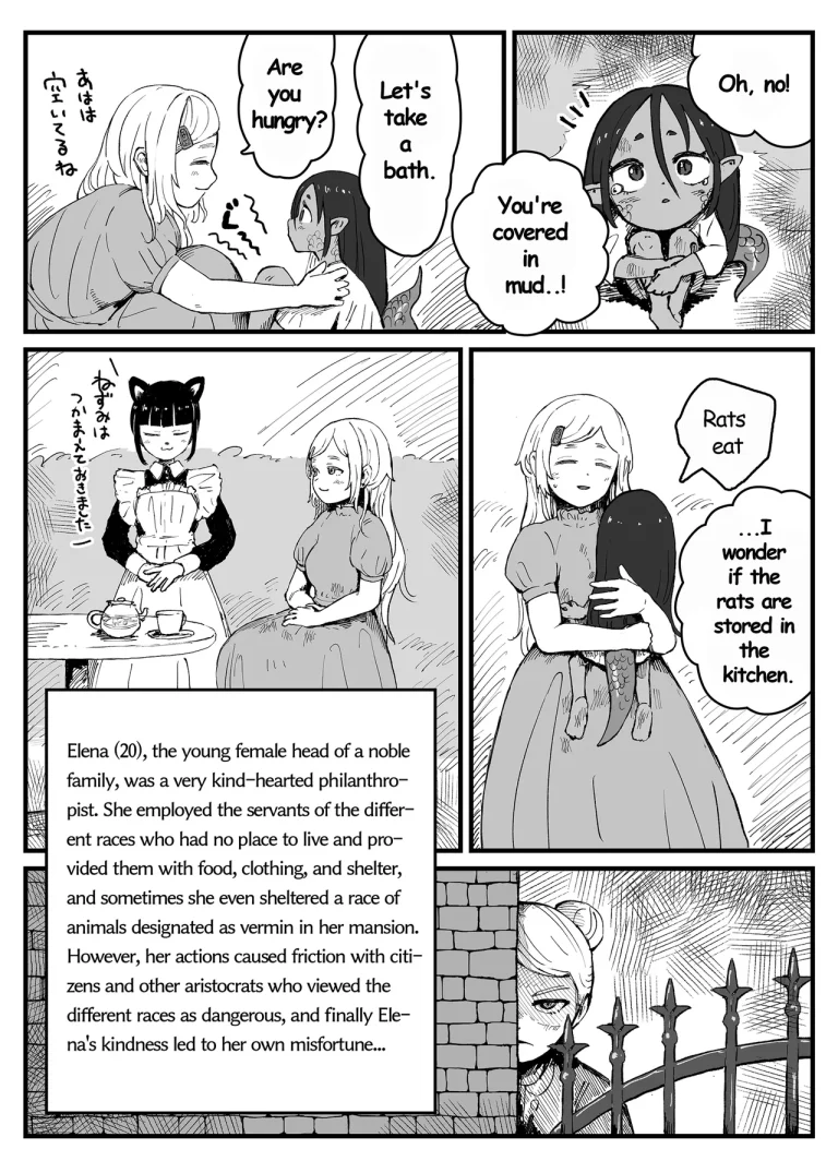 Slave Market Stroll | Isekai Dorei Shijou ni Ittemita porn comic picture 68