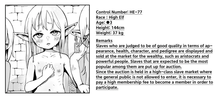 Slave Market Stroll | Isekai Dorei Shijou ni Ittemita porn comic picture 87