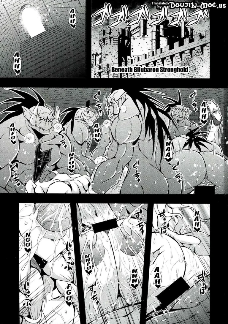 Slave Stronghold | Dorei Yousai porn comic picture 2