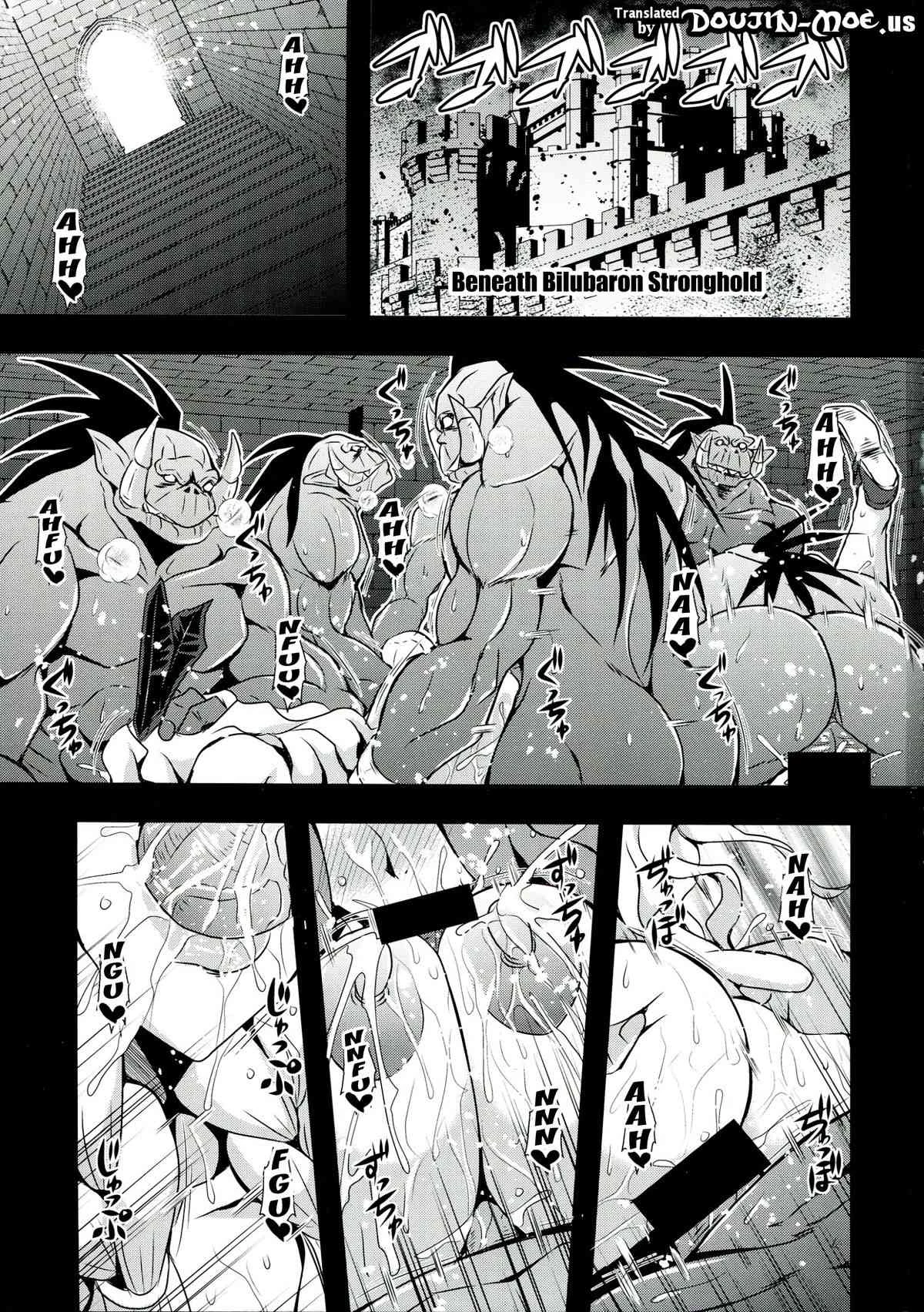 Slave Stronghold | Dorei Yousai porn comic picture 2