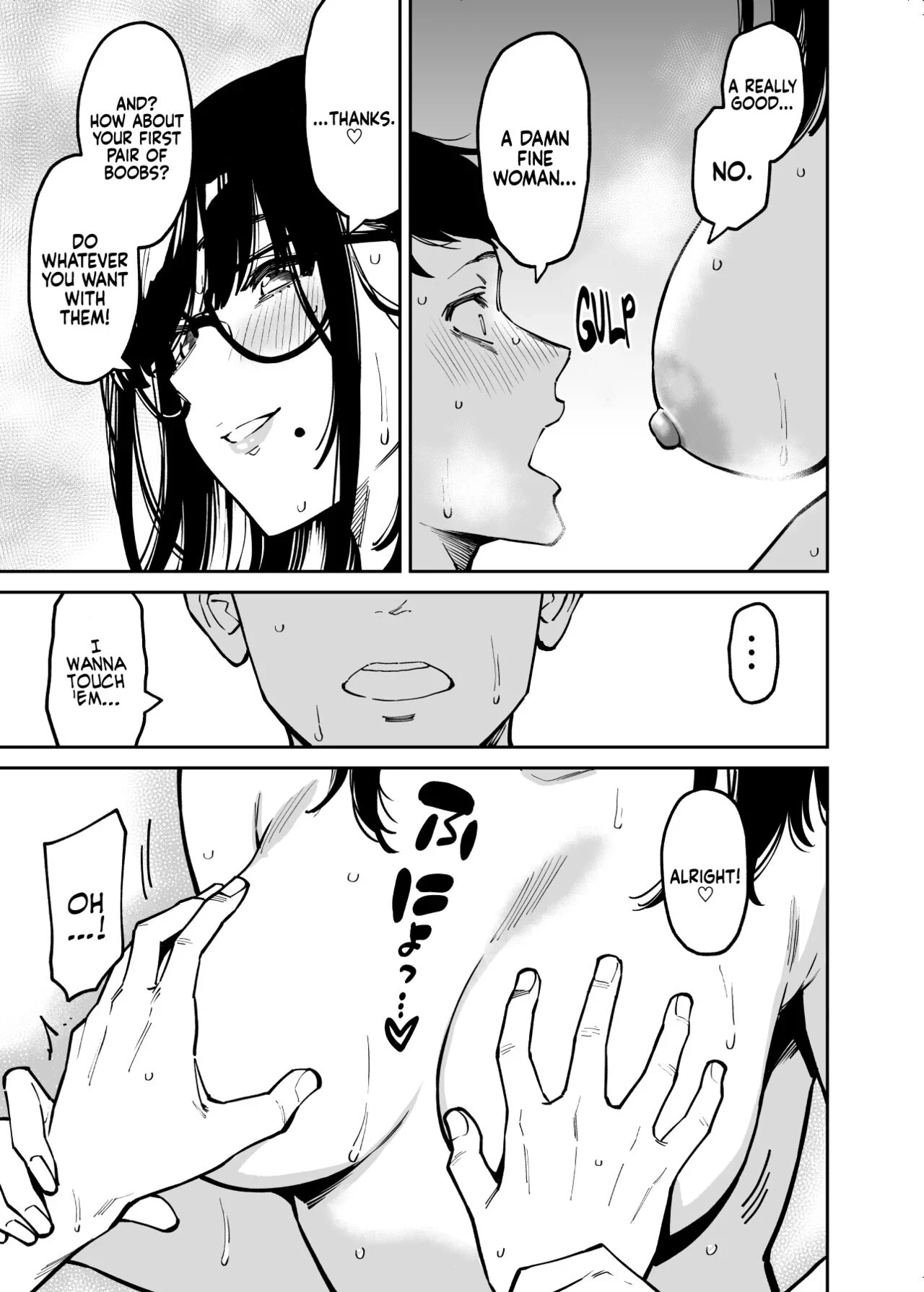 Sloppy Girl Next Door porn comic picture 17