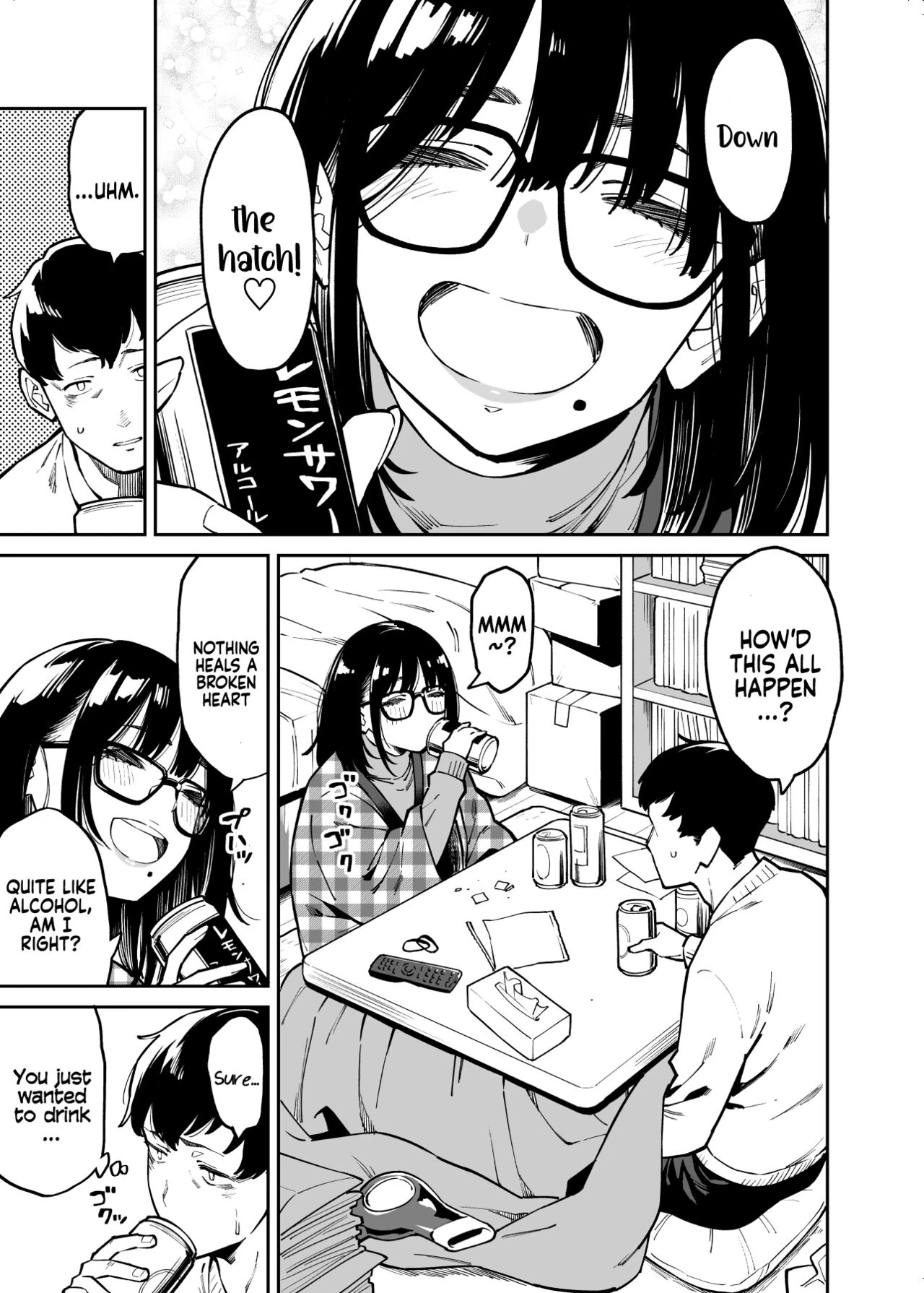 Sloppy Girl Next Door porn comic picture 5
