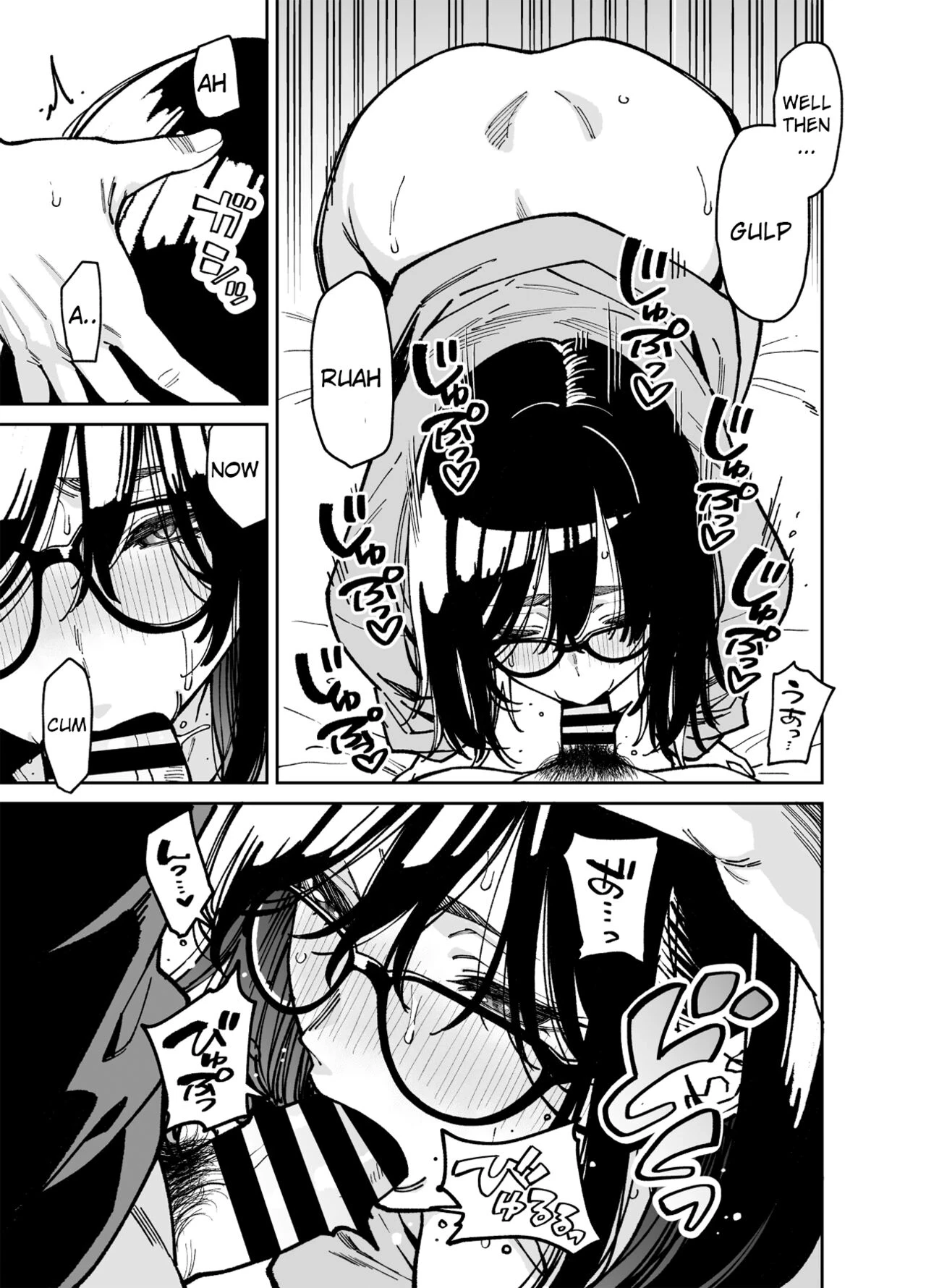 Sloppy Girl Next Door porn comic picture 84