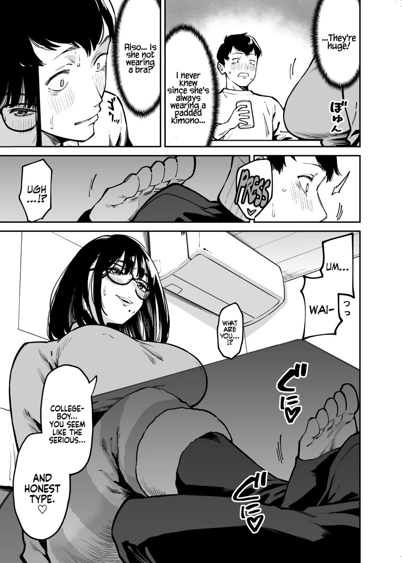 Sloppy Girl Next Door porn comic picture 9