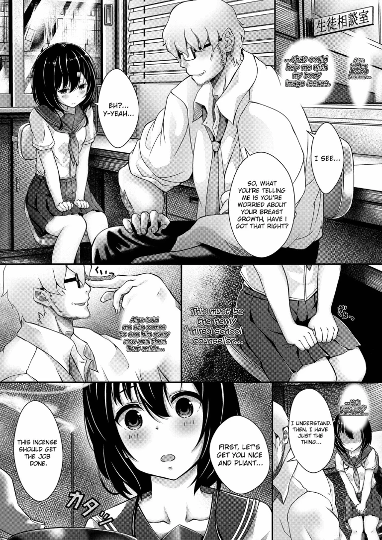 Small Breasted JK Hypnosis | Hinnyuu JK Saimin porn comic picture 3
