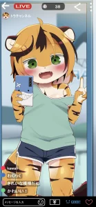 Smapho Gamen no Mukou no Dekigoto porn comic picture 1
