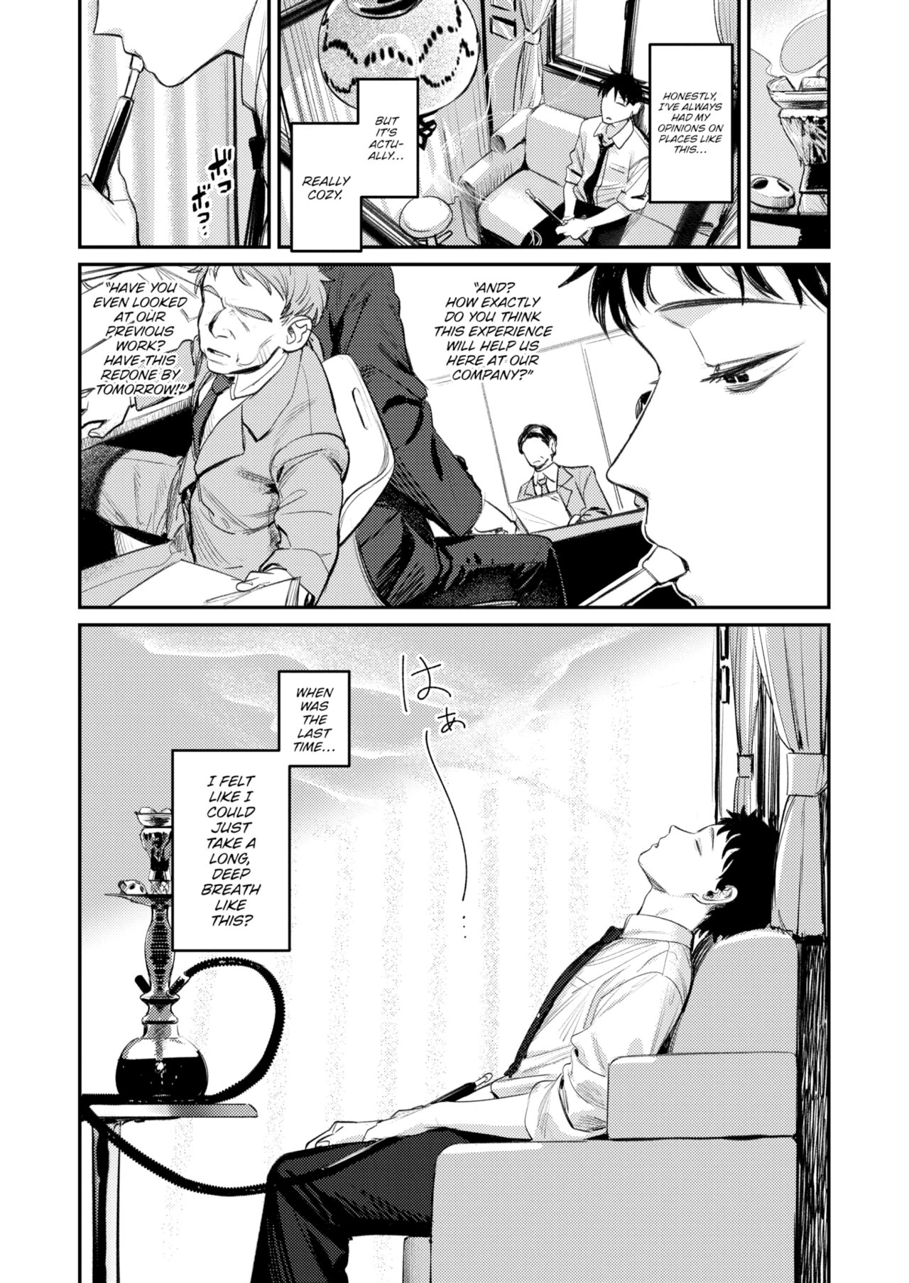 Smoking Oasis porn comic picture 5