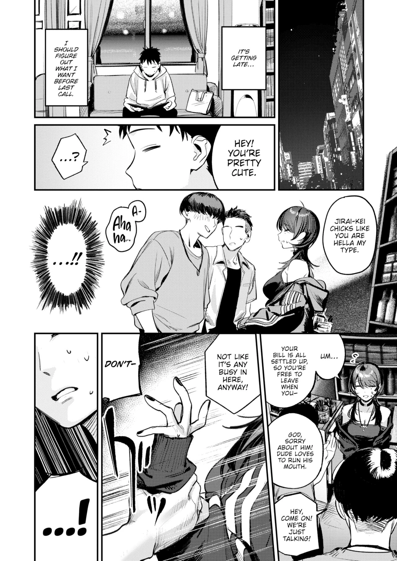 Smoking Oasis porn comic picture 8