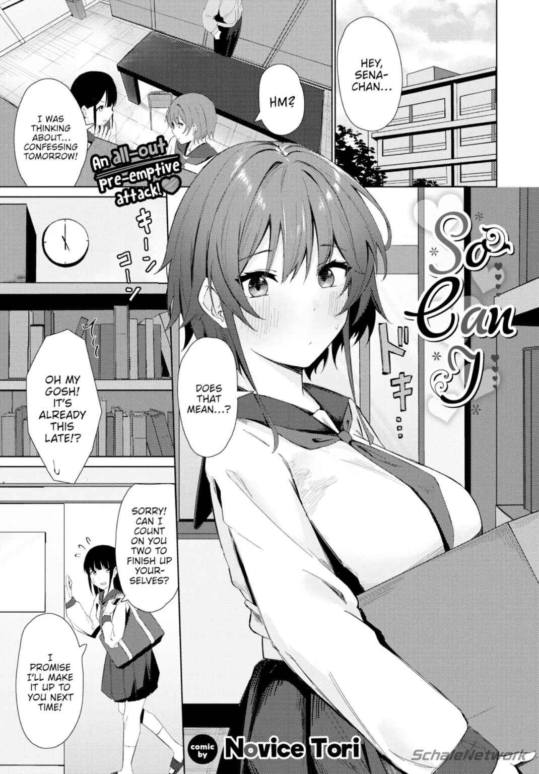 So Can I porn comic picture 1