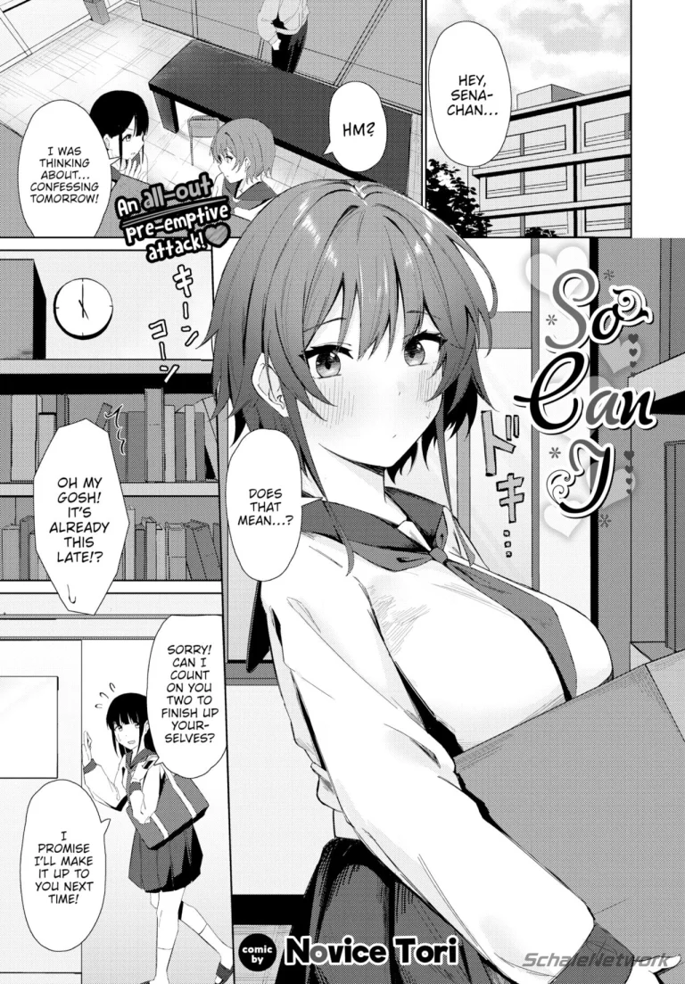 So Can I porn comic picture 1