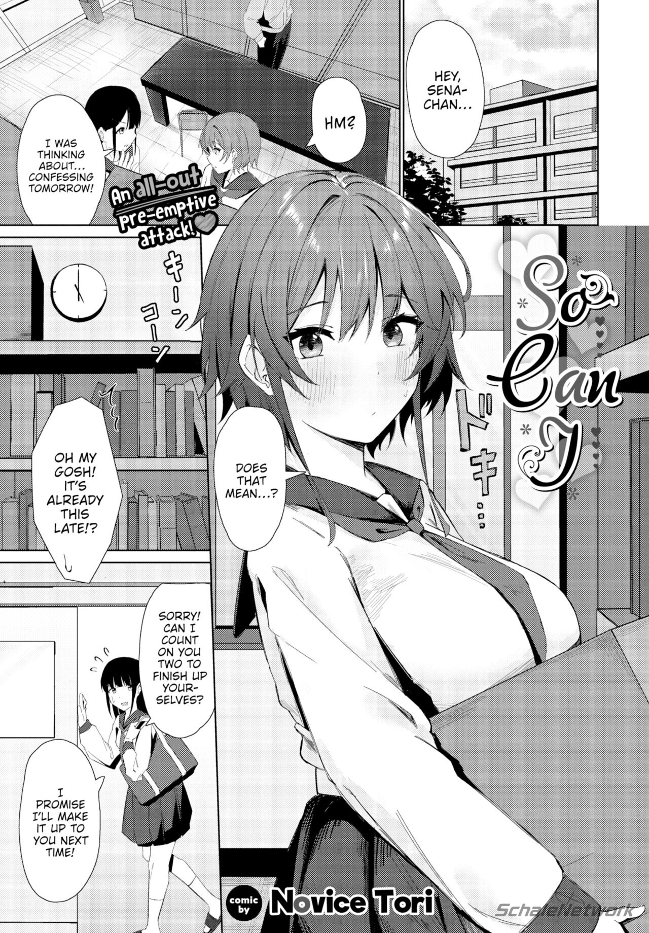 So Can I porn comic picture 1