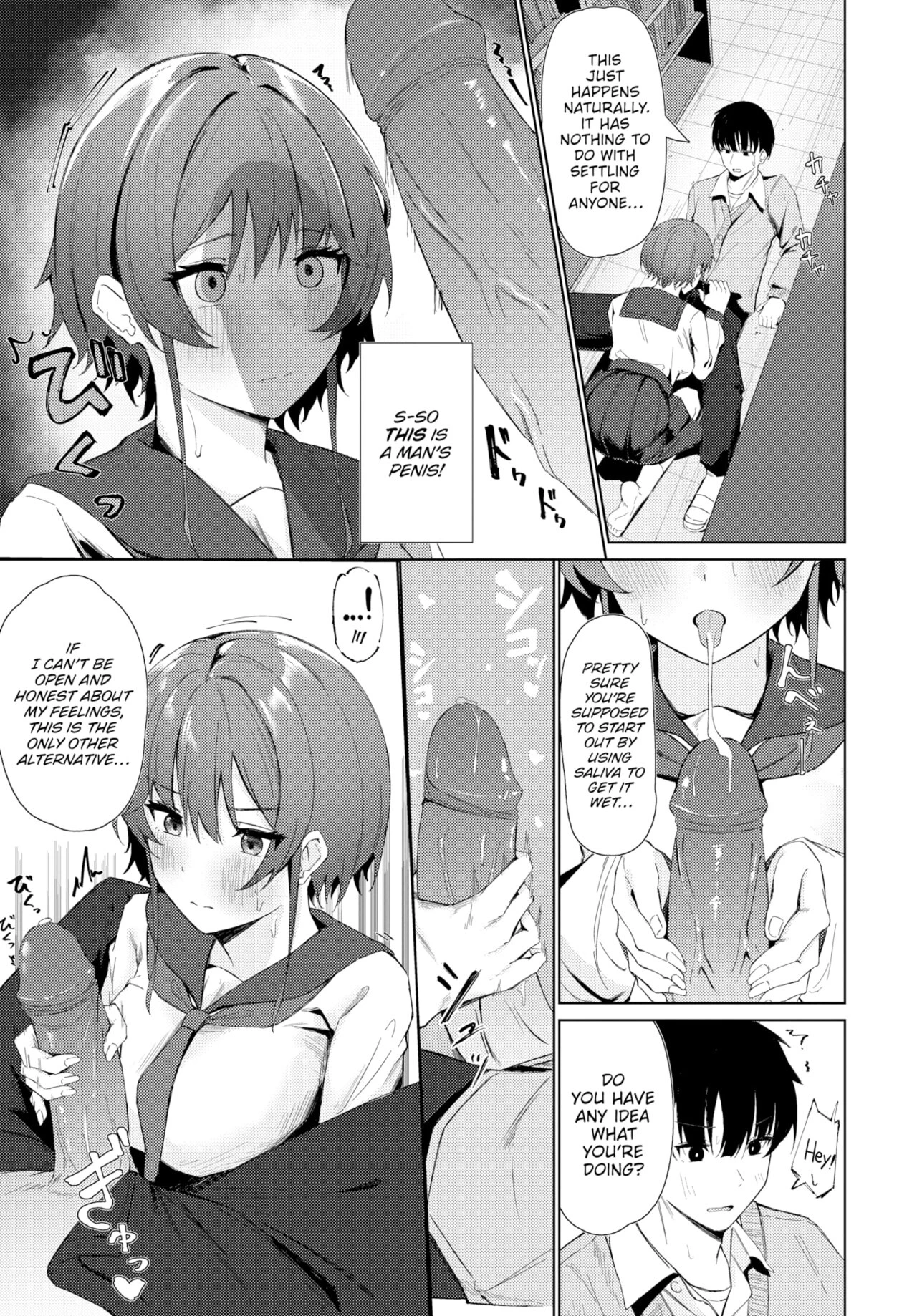 So Can I porn comic picture 5