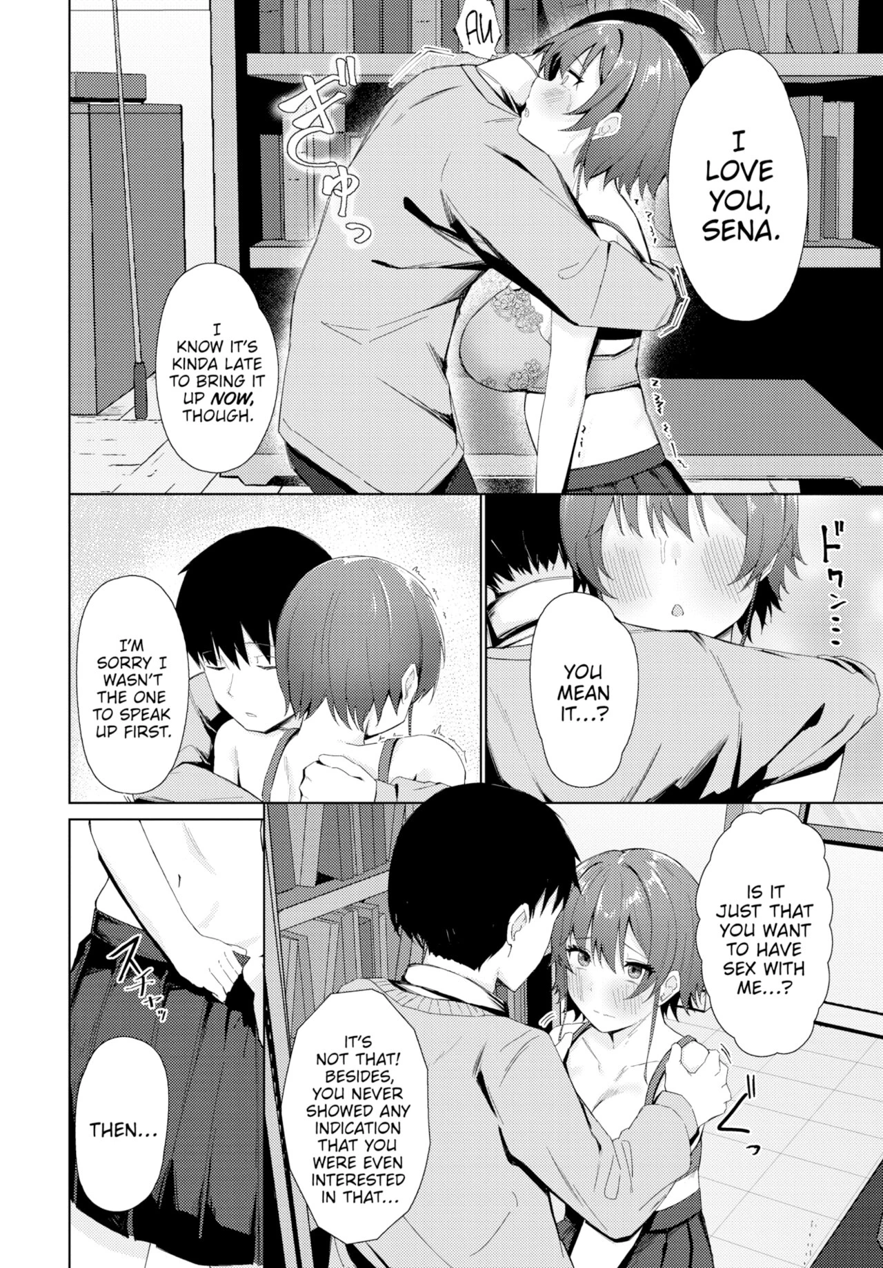 So Can I porn comic picture 8