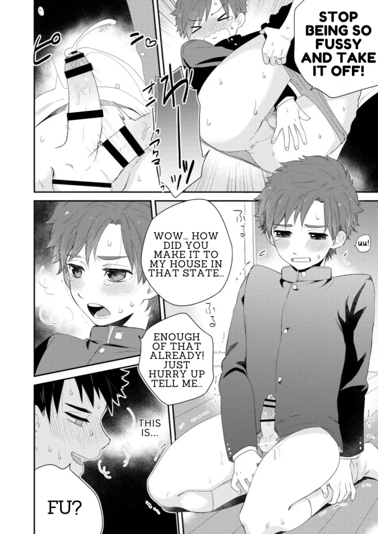 So Not Cute | Kawaikunai. porn comic picture 10
