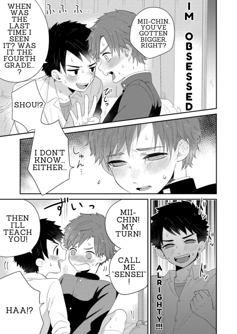 So Not Cute | Kawaikunai. porn comic picture 11