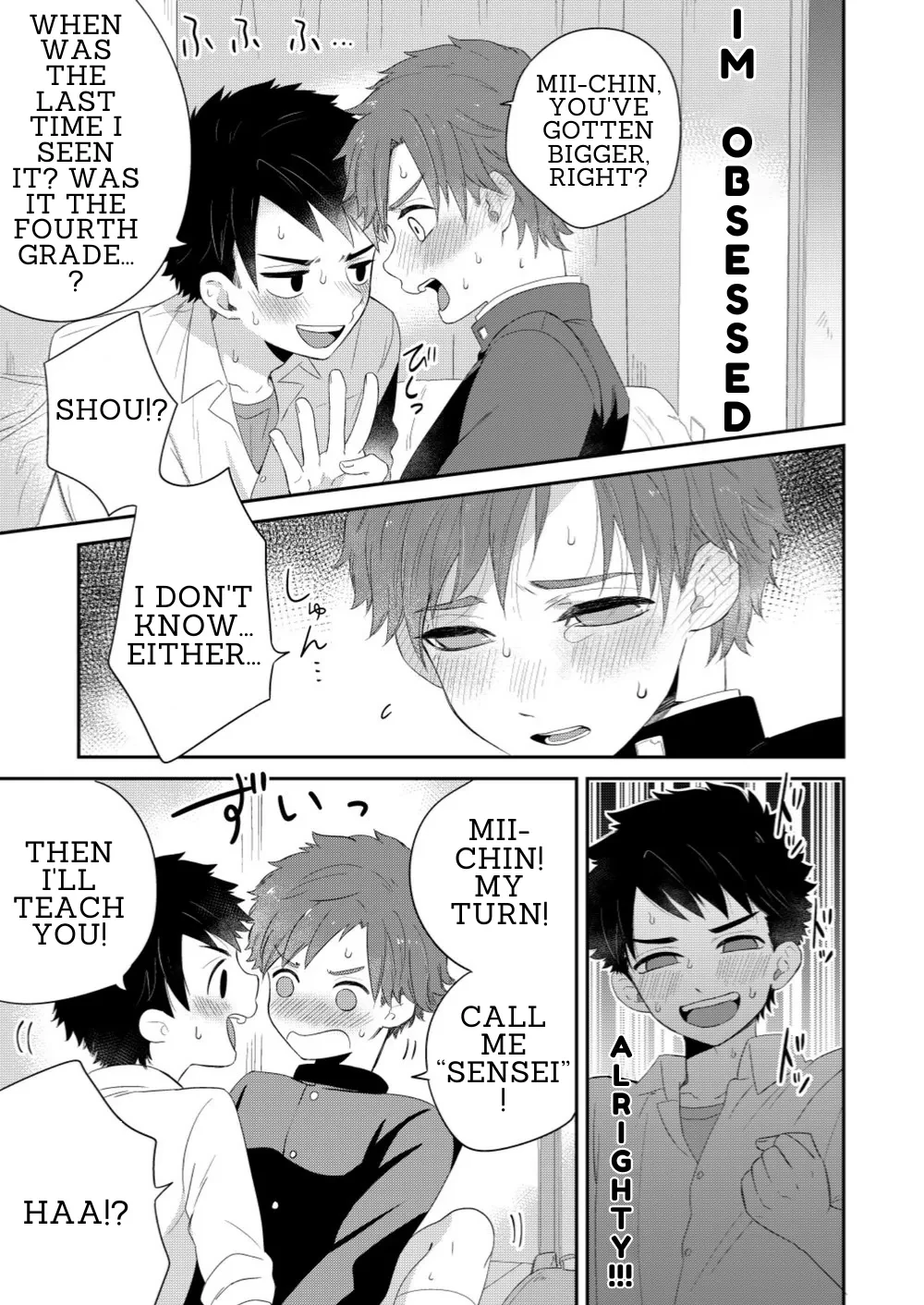 So Not Cute | Kawaikunai. porn comic picture 11
