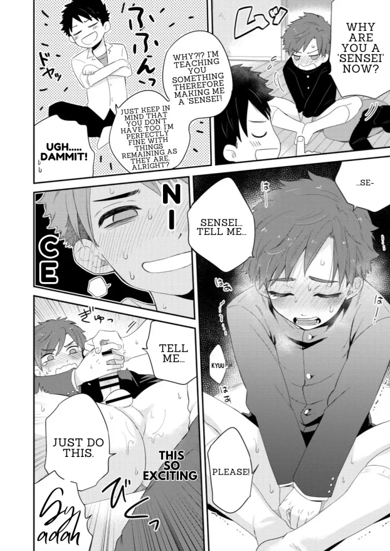 So Not Cute | Kawaikunai. porn comic picture 12
