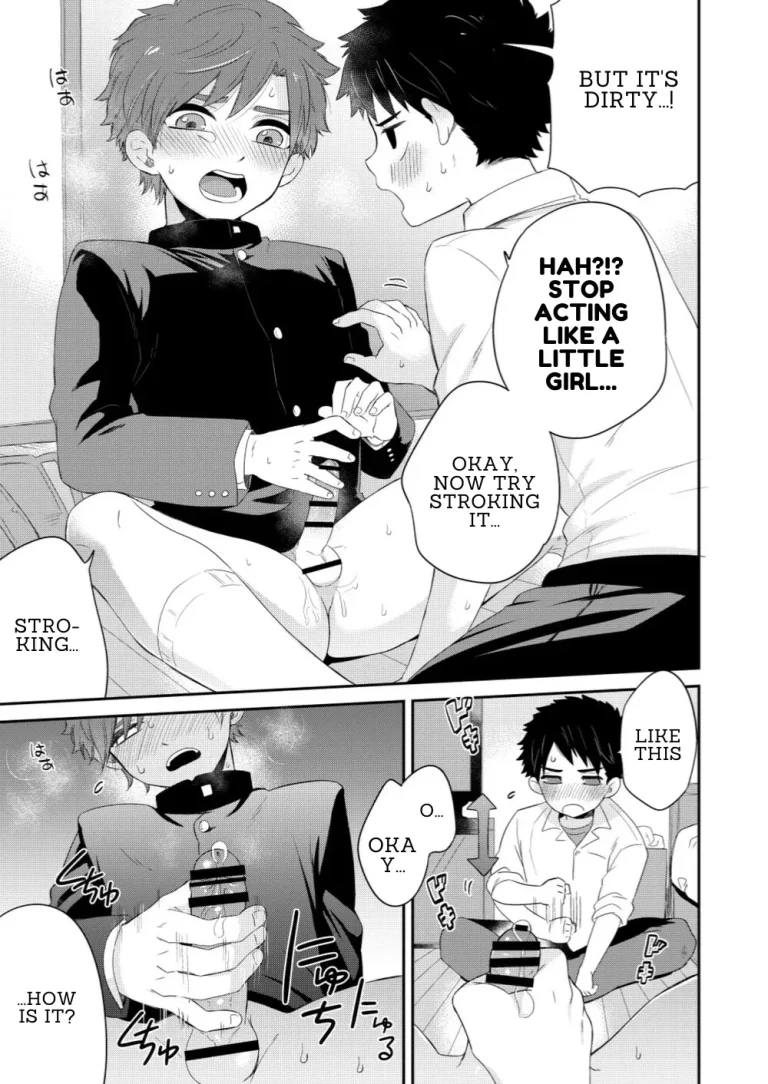 So Not Cute | Kawaikunai. porn comic picture 13
