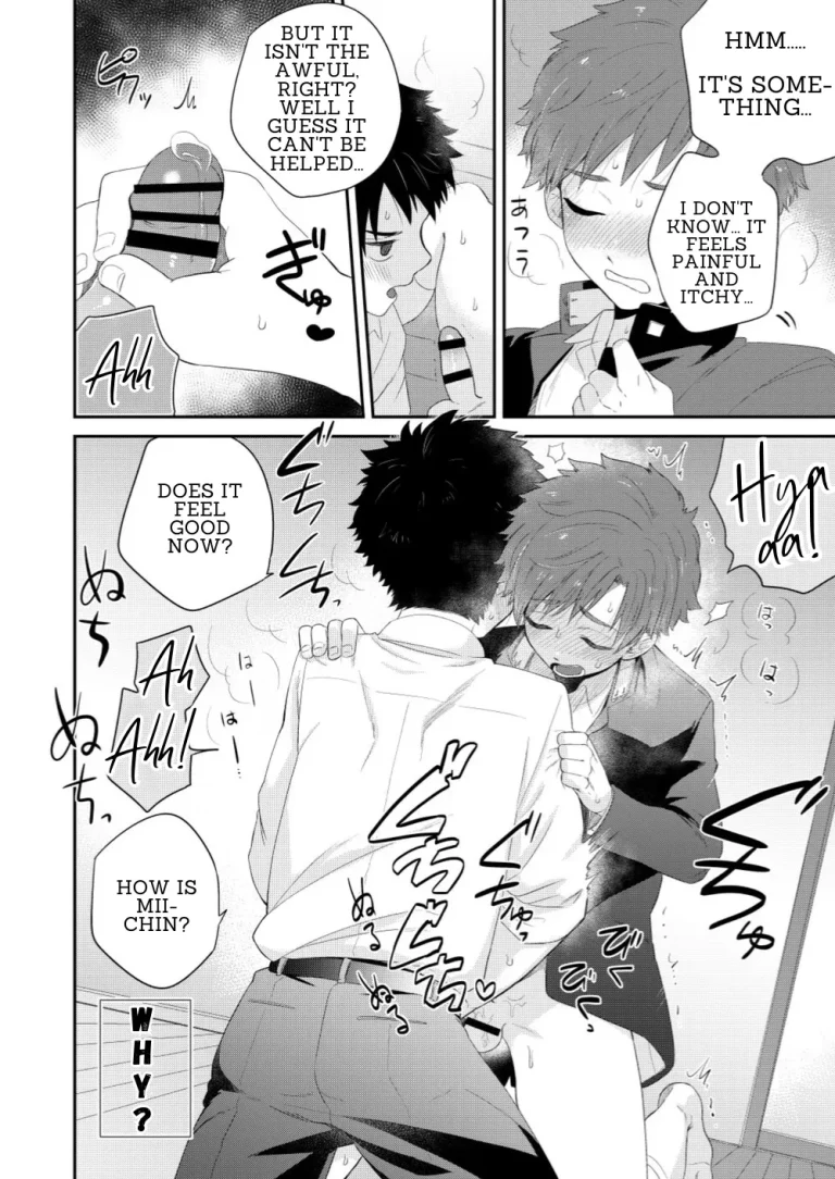 So Not Cute | Kawaikunai. porn comic picture 14