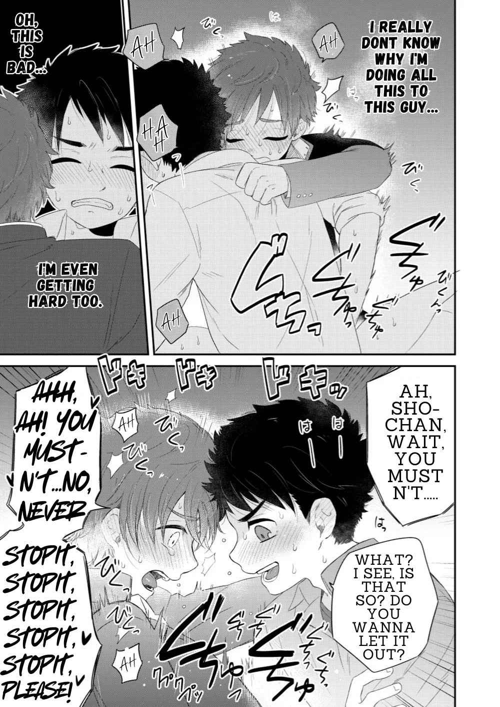 So Not Cute | Kawaikunai. porn comic picture 15